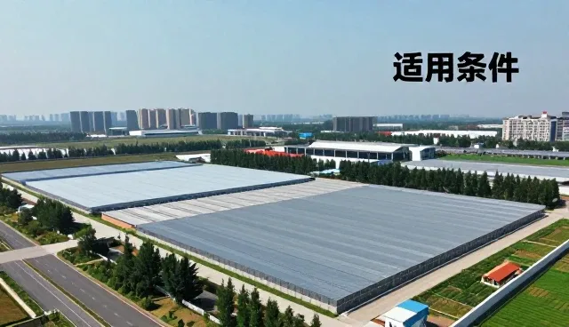 应用开发中性能匹配趋势对业务增长的关键影响
